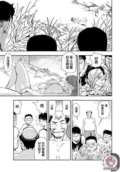 第38頁圖