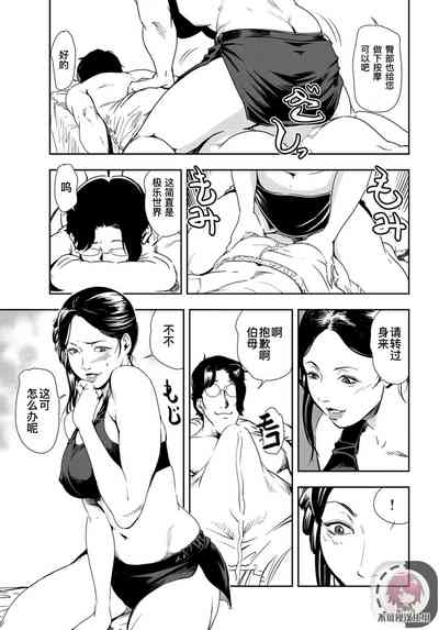 第58頁圖