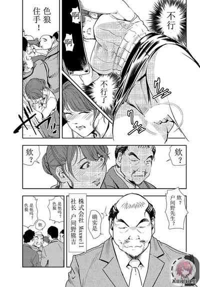 第6頁圖