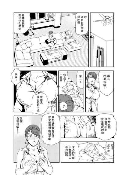 第34頁圖