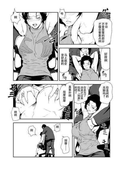 第14頁圖