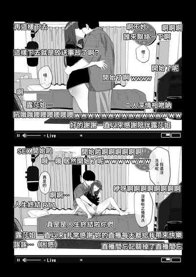 第10页图