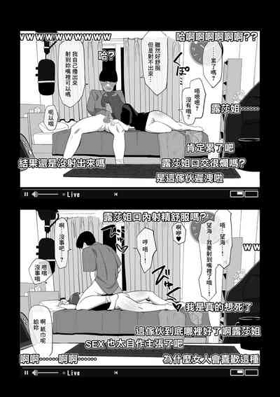 第14页图