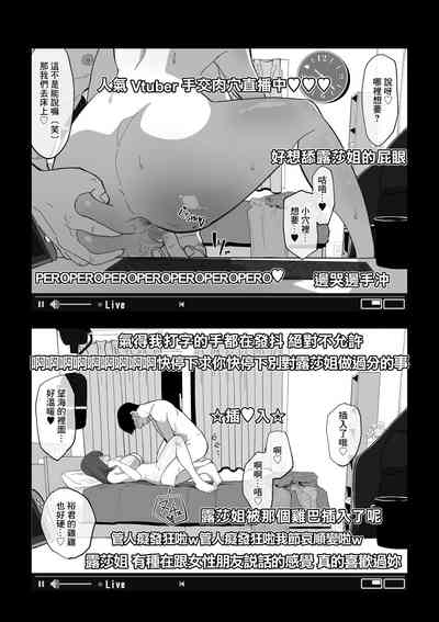 第18页图
