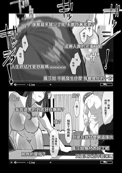 第22页图