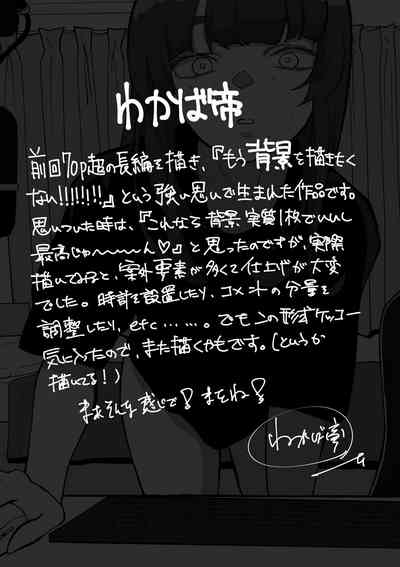 第34页图