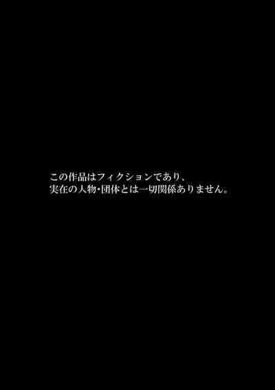 第38页图