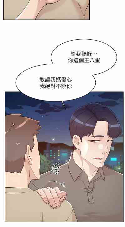 第102頁圖