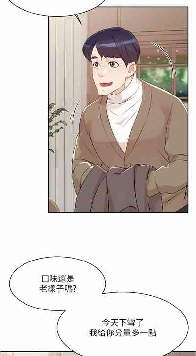 第106頁圖