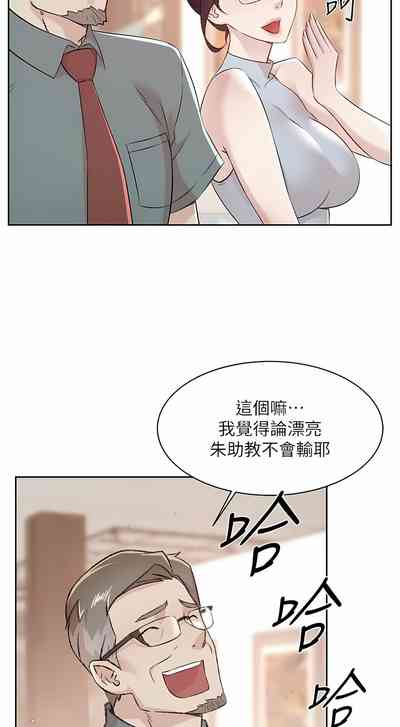 第22頁圖