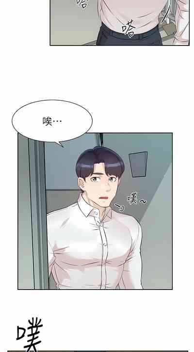 第30頁圖