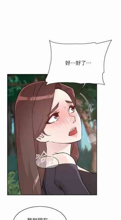 第34頁圖