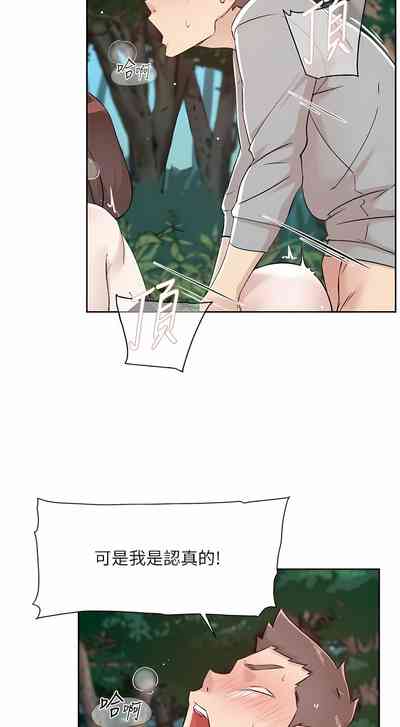 第46頁圖