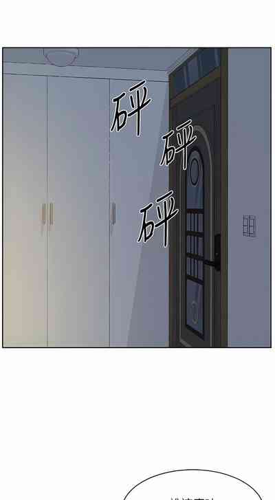第54頁圖