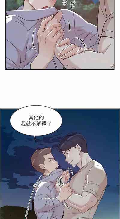 第62頁圖