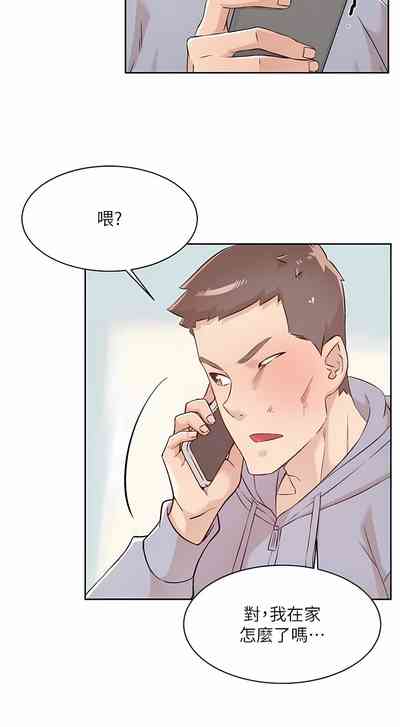 第66頁圖