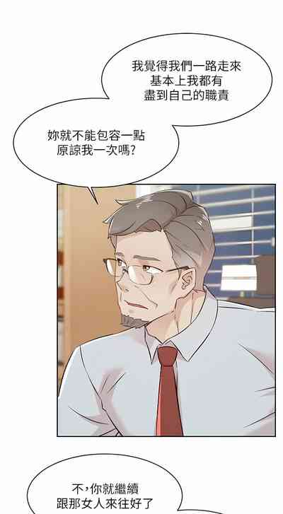 第78頁圖