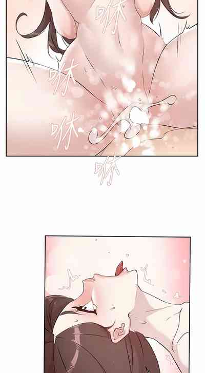 第86頁圖