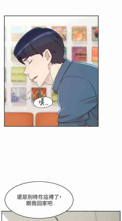 第94頁圖
