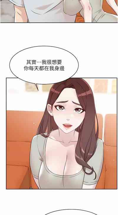 第98頁圖