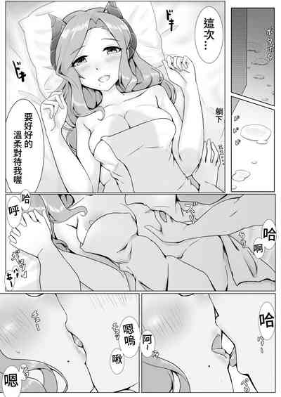 第14頁圖
