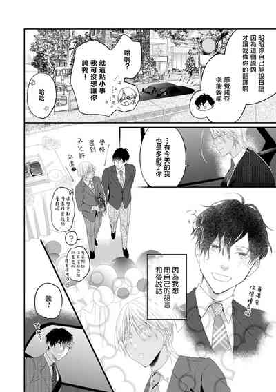 第106页图