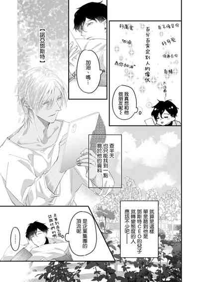 第18页图