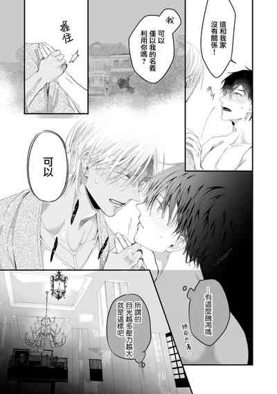 第22页图
