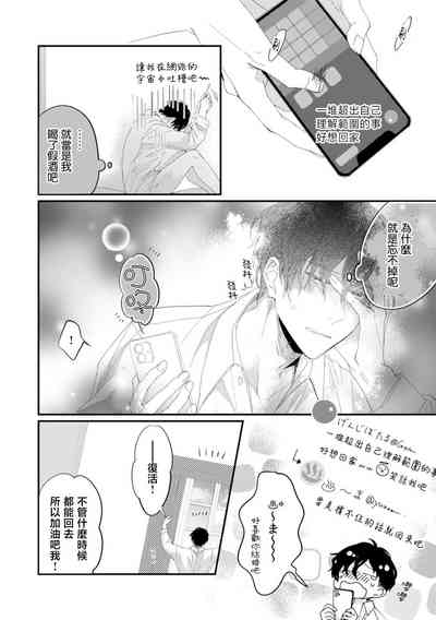 第46页图