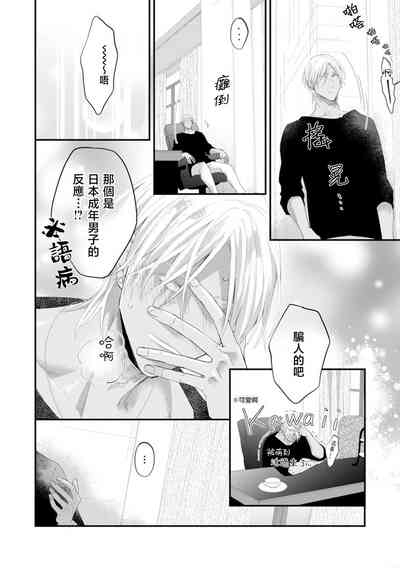 第54页图