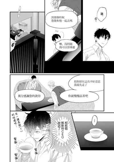 第58页图