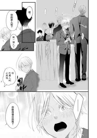 第74页图