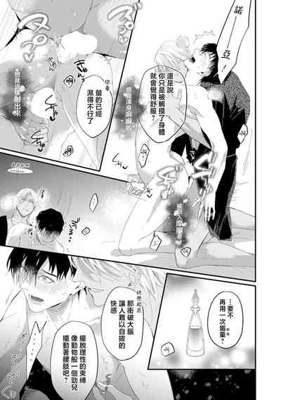 第90页图