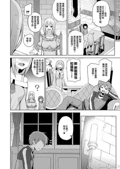 第18页图