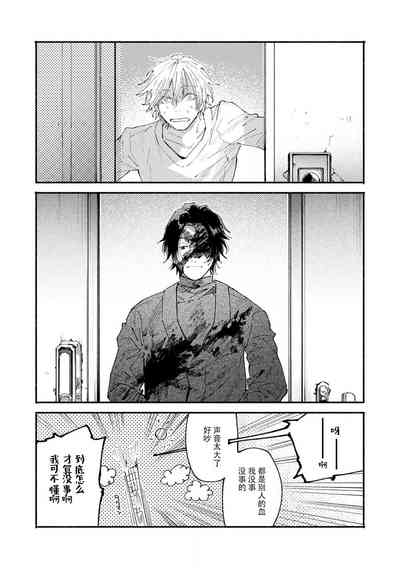 第102頁圖