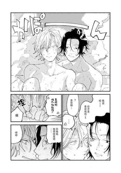 第106頁圖