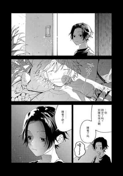 第118頁圖