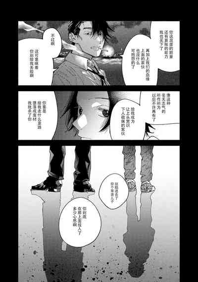 第122頁圖