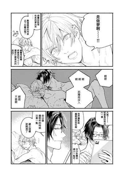第26頁圖
