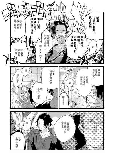 第98頁圖