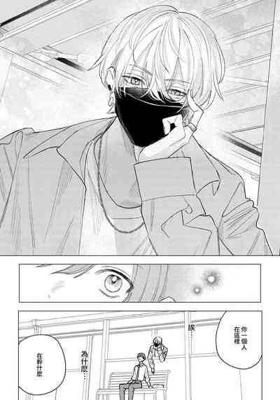 第18頁圖