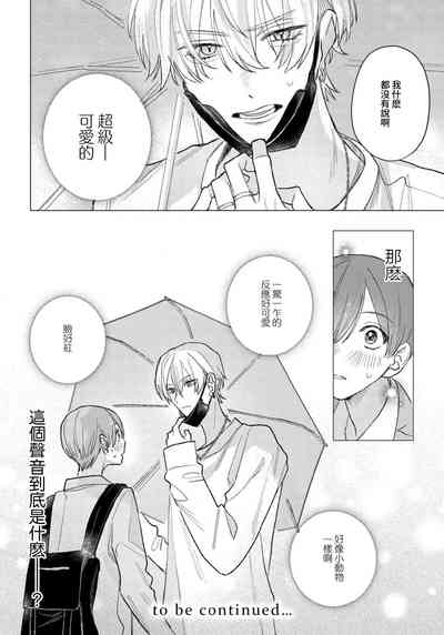 第38頁圖