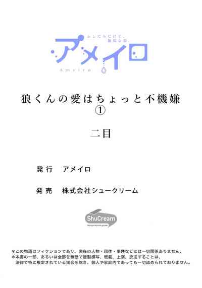 第42頁圖
