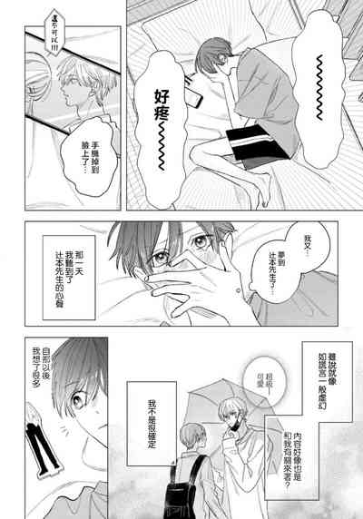 第46頁圖