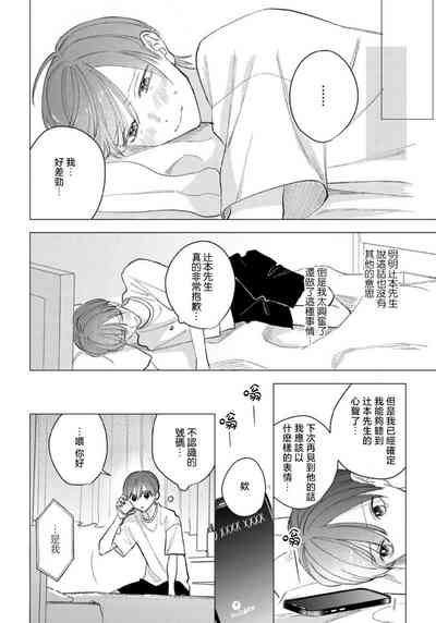 第62頁圖