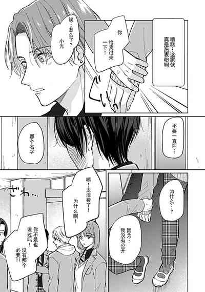 第22页图