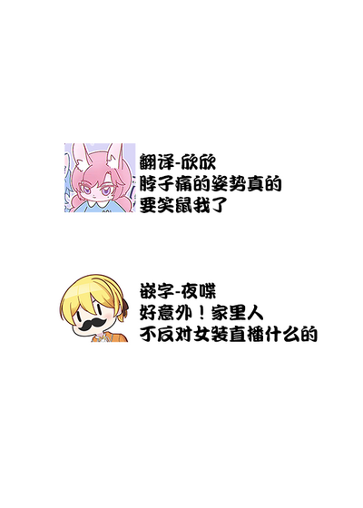 第30页图