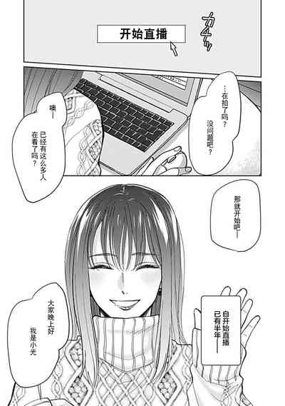 第6页图