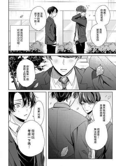 第18页图