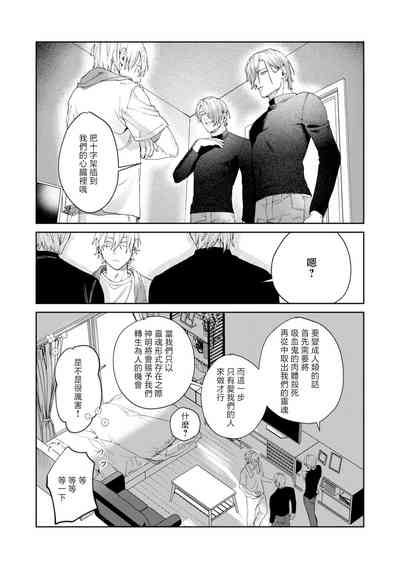 第118頁圖
